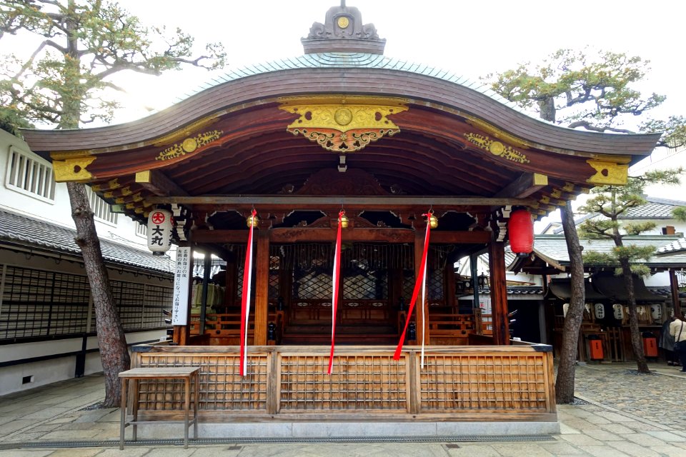 Ebisu-jinja - Kyoto, Japan - DSC07340