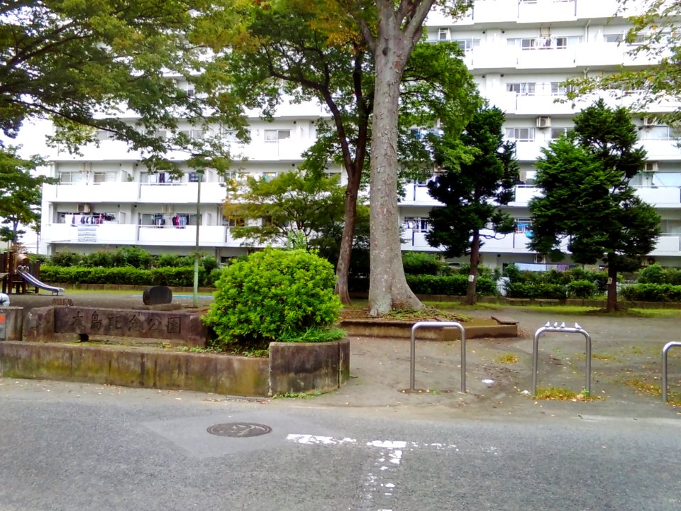 Ebina-Oshima-Memorial-Park-2016101001