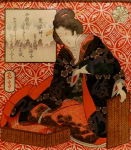 Ebisu as Courtesan with Sea Bream, from Visual Pun, the Seven Gods of Good Fortune, artist unknown, c. 1825, print - Jordan Schnitzer Museum of Art, University of Oregon - Eugene, Oregon - DSC09317