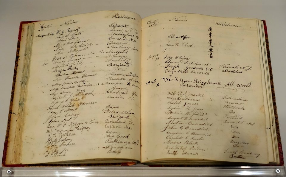 East India Marine Society museum guestbook, 1834-1837, opened to August 14-15, 1835, ink and pen on paper - Peabody Essex Museum - Salem, MA - DSC05050