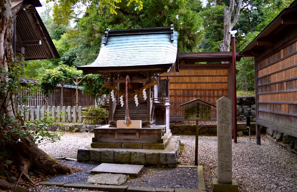 Ebisu-jinja (Kono-jinja sessha)