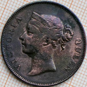 East India Company, One Cent 1845 - obverse