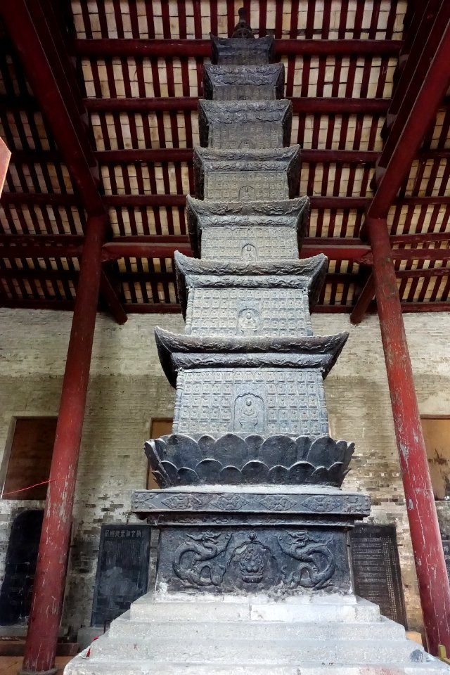 East Iron Pagoda, Guangxiao Temple, picture2