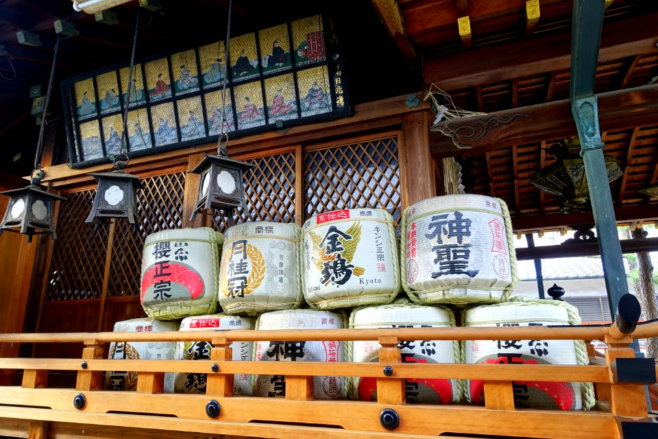 Ebisu-jinja - Kyoto, Japan - DSC07344