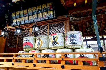 Ebisu-jinja - Kyoto, Japan - DSC07344