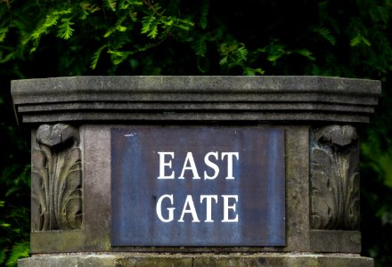 East gate, Royal Botanic Garden Edinburgh, Scotland, GB, IMG 3738 edit photo