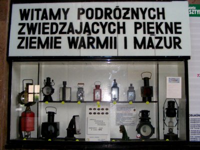 EŁK-PKP, AB-051
