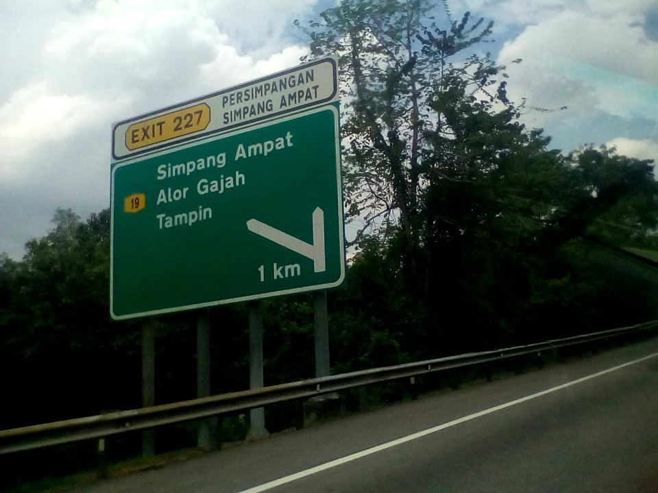 E2, Simpang Ampat Interchange (Exit 227)