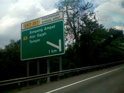 E2, Simpang Ampat Interchange (Exit 227)