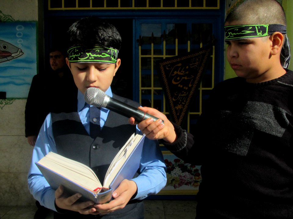 Edalat elemantary school - Nishapur 17