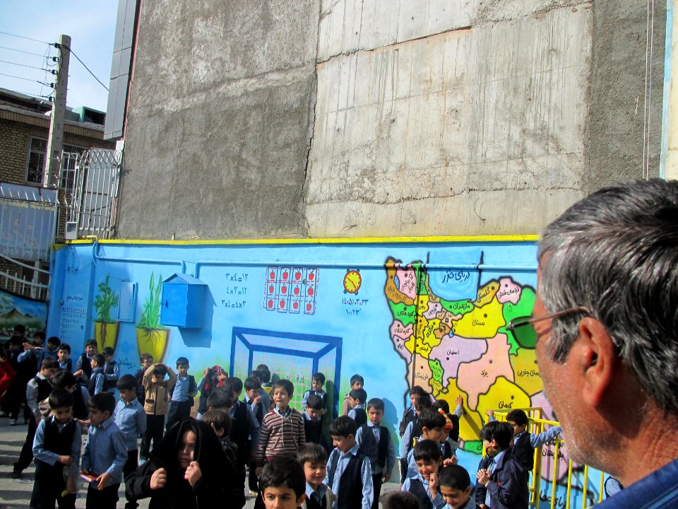 Edalat elemantary school - Nishapur 30