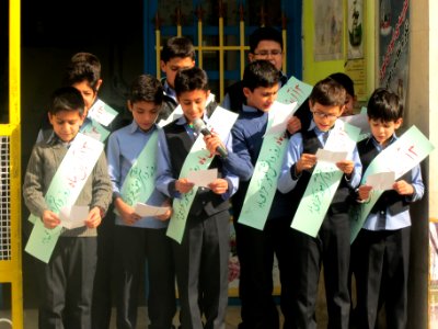 Edalat elemantary school - Nishapur 07
