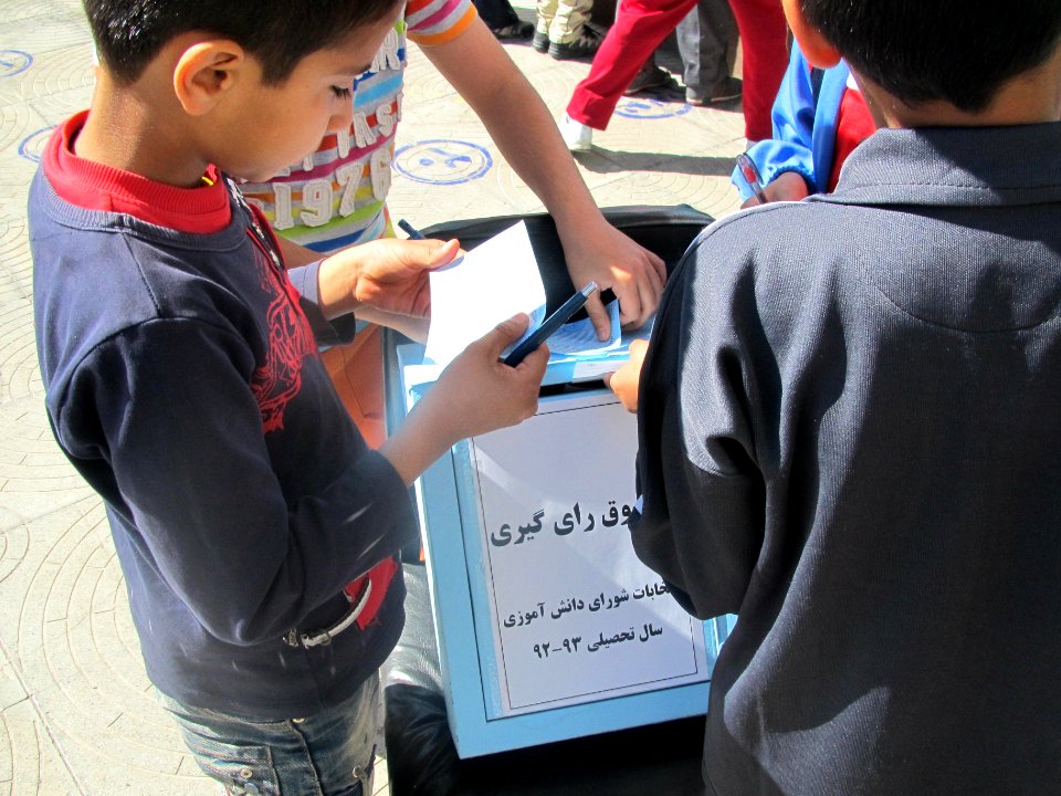 Edalat elemantary school - Nishapur 34