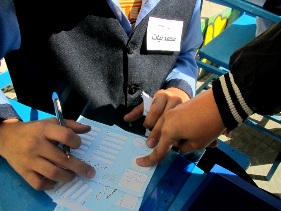 Edalat elemantary school - Nishapur 24