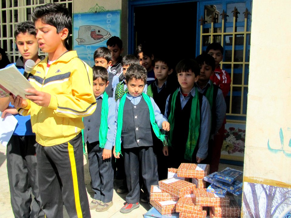 Edalat elemantary school - Nishapur 26