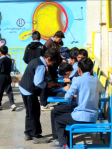 Edalat elemantary school - Nishapur 02