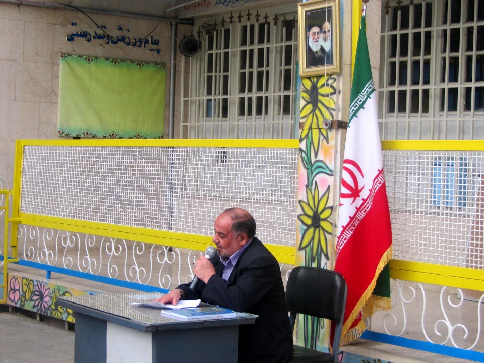 Edalat elemantary school - Nishapur 20