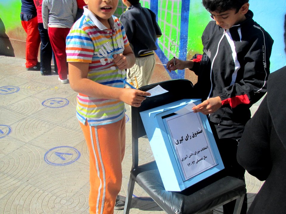 Edalat elemantary school - Nishapur 27