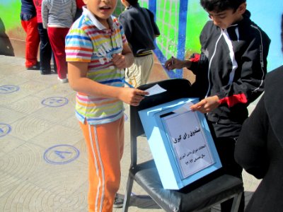 Edalat elemantary school - Nishapur 27