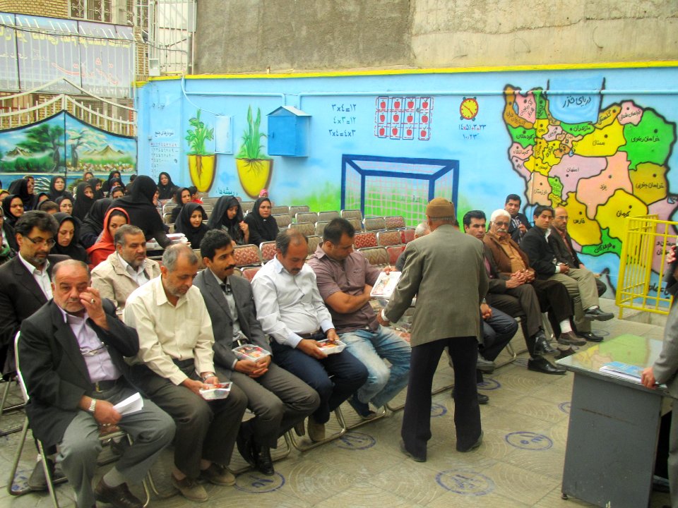 Edalat elemantary school - Nishapur 22