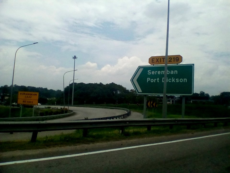 E2, Port Dickson Interchange (Exit 219) 02