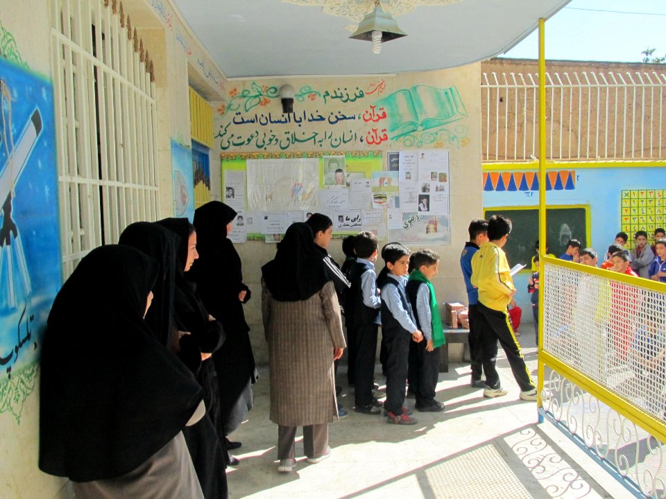 Edalat elemantary school - Nishapur 59