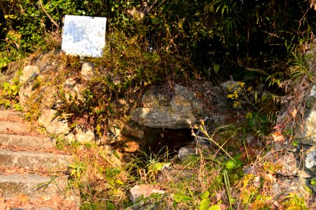 Edagawa Kofun Group-3, entrance-1