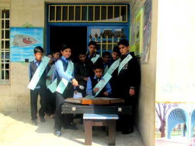Edalat elemantary school - Nishapur 31