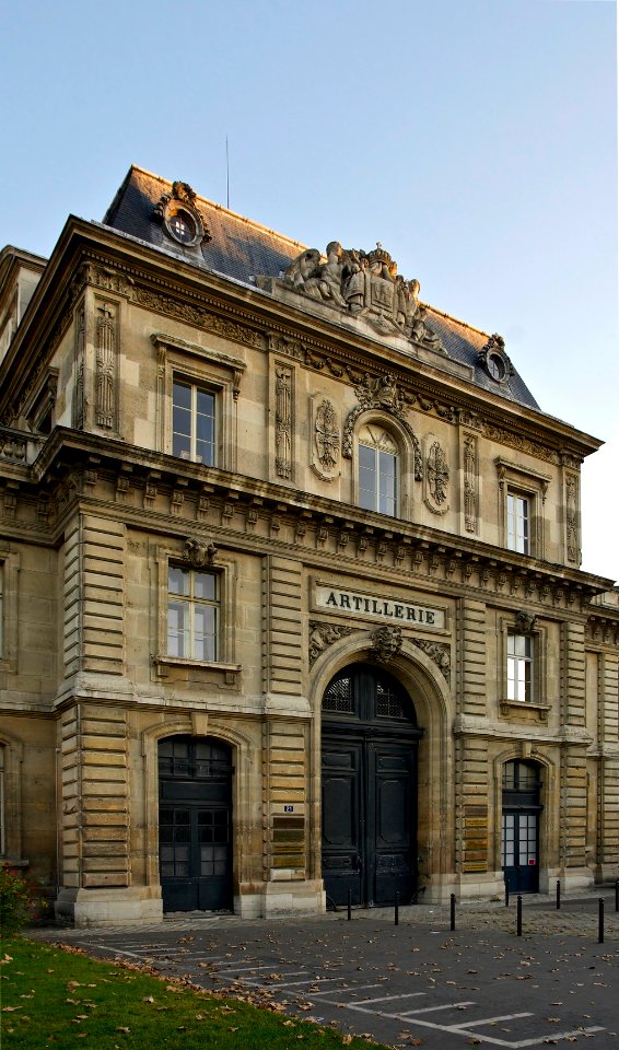 Ecole Militaire entrée Artillerie