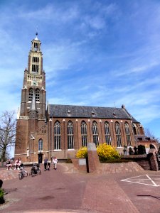Echt, limburg, Rijksmonument 14256 St.Landricuskerk