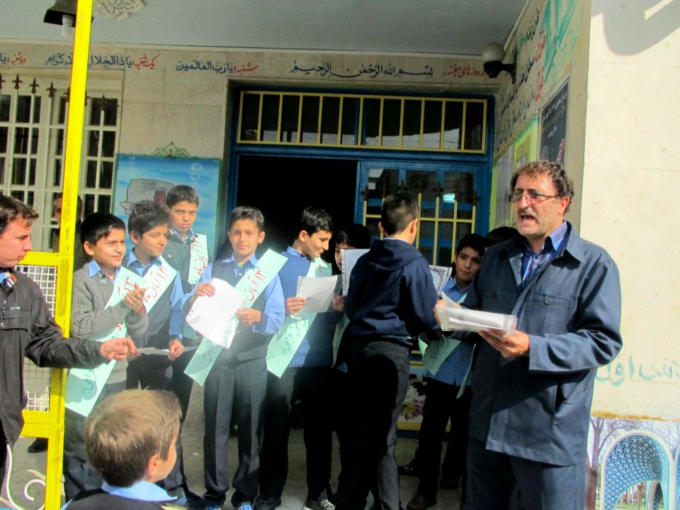 Edalat elemantary school - Nishapur 52