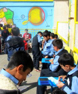 Edalat elemantary school - Nishapur 55