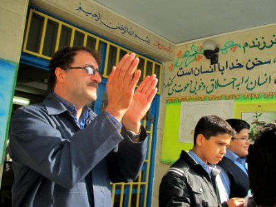 Edalat elemantary school - Nishapur 53