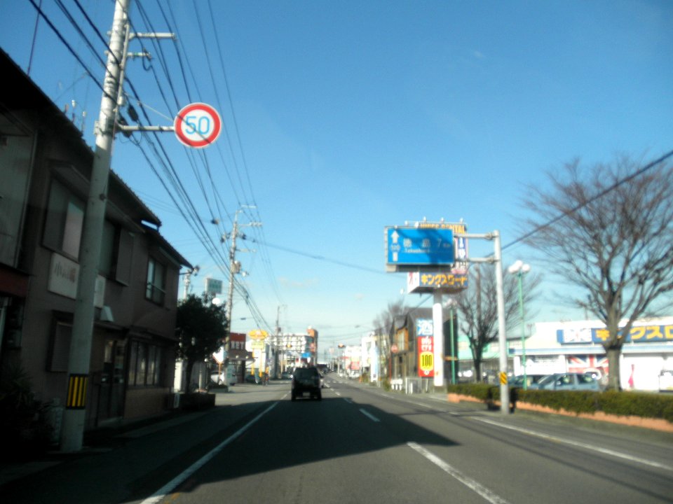 Edatown Komatsushimacity Tokushimapref Tokushimaprefectural road 120 Tokushima Komatsushima Line