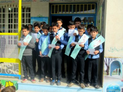 Edalat elemantary school - Nishapur 54