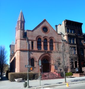 Ebenezer Gospel Tabernacle Lenox Av jeh