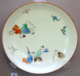 Ecuelle and saucer, Chinese figures (2 of 2), France, Chantilly, c. 1735-1740, soft-paste porcelain - California Palace of the Legion of Honor - DSC07670