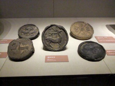 Eaves tiles of deer pattern, Warring States, Shaanxi Provincial Institute of Archaeolog
