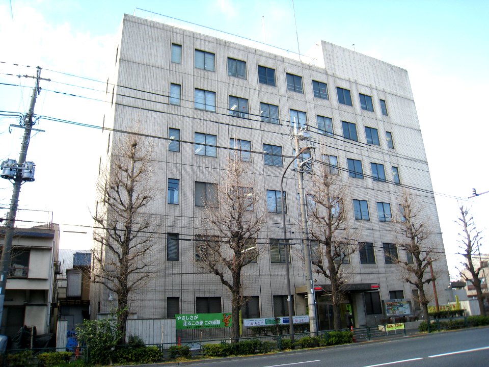 Ebara Police Station