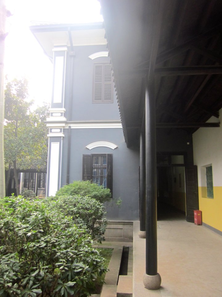 Eave, the Site of Hunan First Normal University