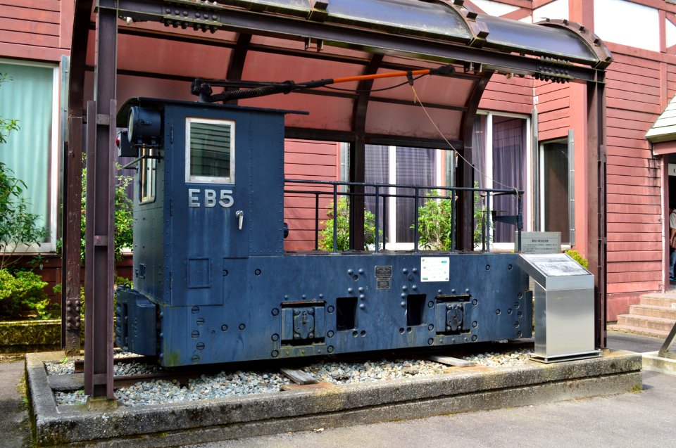 EB5 at Unazuki Station