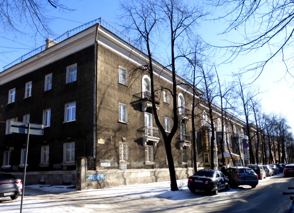 Dzerzhinskogo street, Petrozavodsk