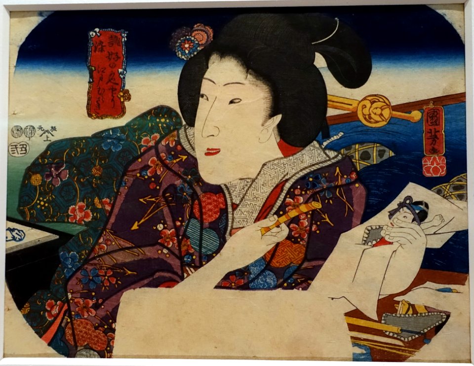 Dyed to Order in Your Favorite Color (Purple), by Utagawa Kuniyoshi, Japan, Edo period, dated 1853 AD, woodblock print on paper - Tokyo National Museum - Tokyo, Japan - DSC09289