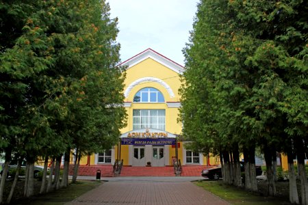 Dzerzhinsk Minsk oblast Dom kultury