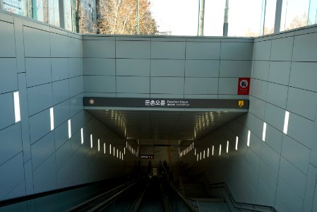 Dunchon Oryun Station Exit 2 1