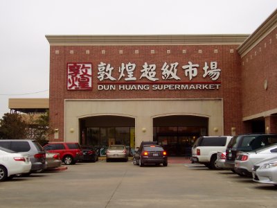 DunHuangSupermarketHoustonTX