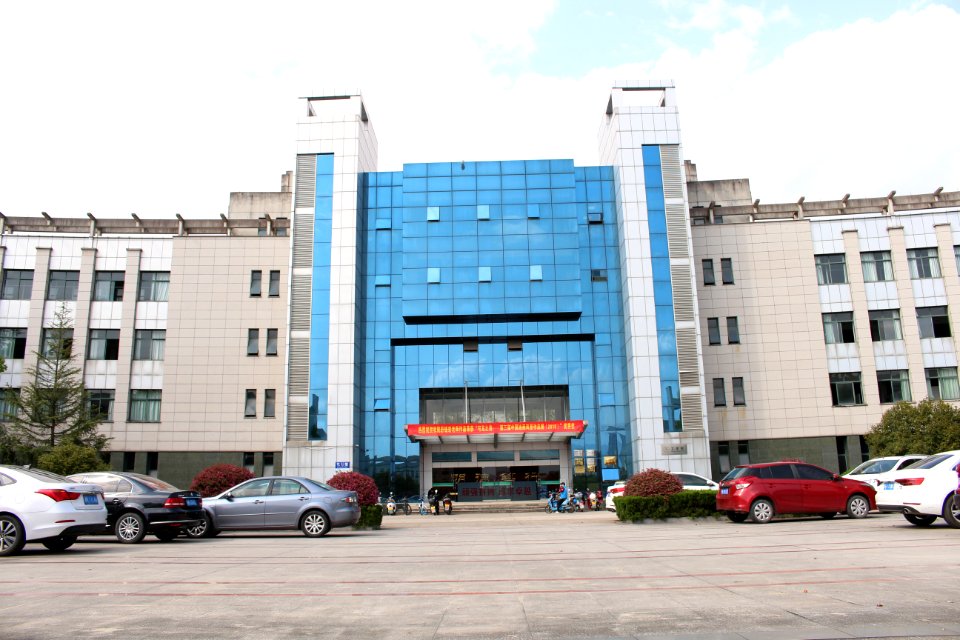 Duxing Building, Engineering College, Lishui University, picture1