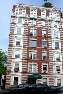 Dwight School 291 CPW jeh