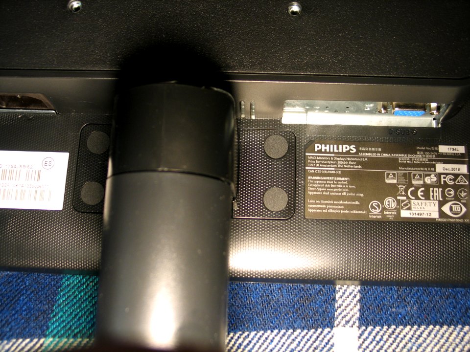 DVI input Philips 17S4LSB