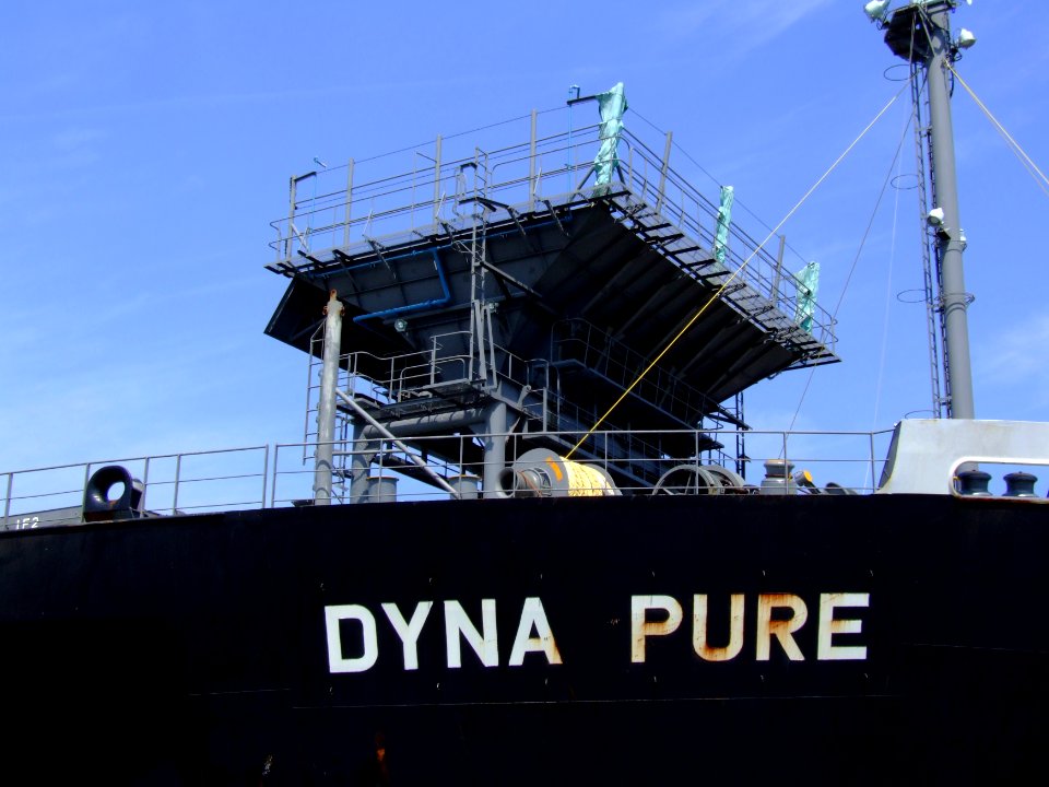 Dyna Pure IMO 9343431 at Port of Amsterdam, Holland 05-Jul-2008 photo-9